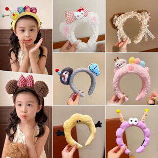 2025新款儿童卡通发箍女童可爱毛绒头箍女孩洗脸束发防滑发带发饰