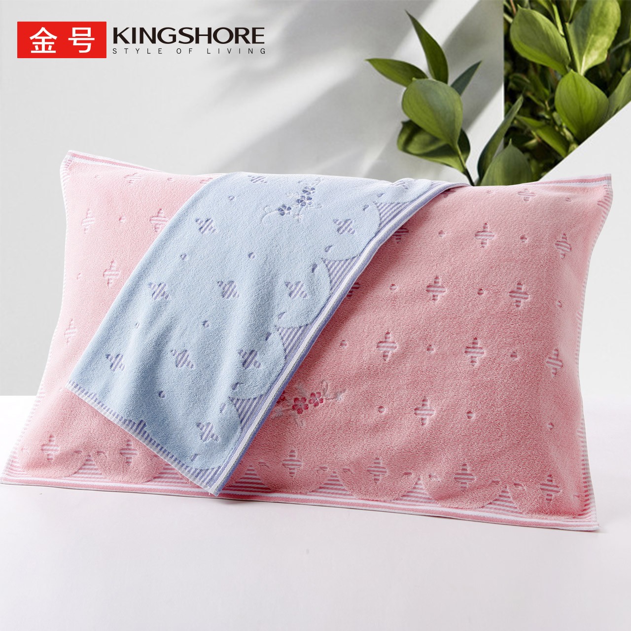 金号家用纯棉枕巾加厚加大高档纯色提花透气可爱柔软透气毛圈枕套