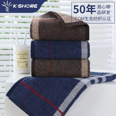 金号纯棉男士专用洗脸全棉毛巾