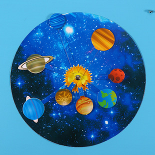 太阳系行星模型八大行星太阳系模型学生亲子科学小实验教具