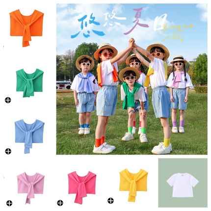 六一儿童糖果色披肩表演服幼儿园小学毕业照运动会啦啦队演出服装