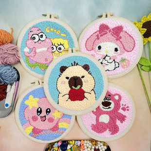 Punch冲针跨境 Needle&Rug 新款 手工刺绣diy戳戳绣材料包Punch