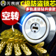 无畏惧C级锁芯防盗门家用大门锁芯防锡纸防撬防开叶片老式 锁芯