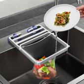 水槽垃圾沥水架过滤网厨房洗菜剩饭菜残渣水池防堵吸盘沥水网神器
