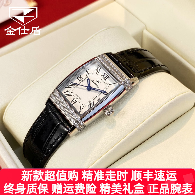【实体店热卖】品牌正品女士手表