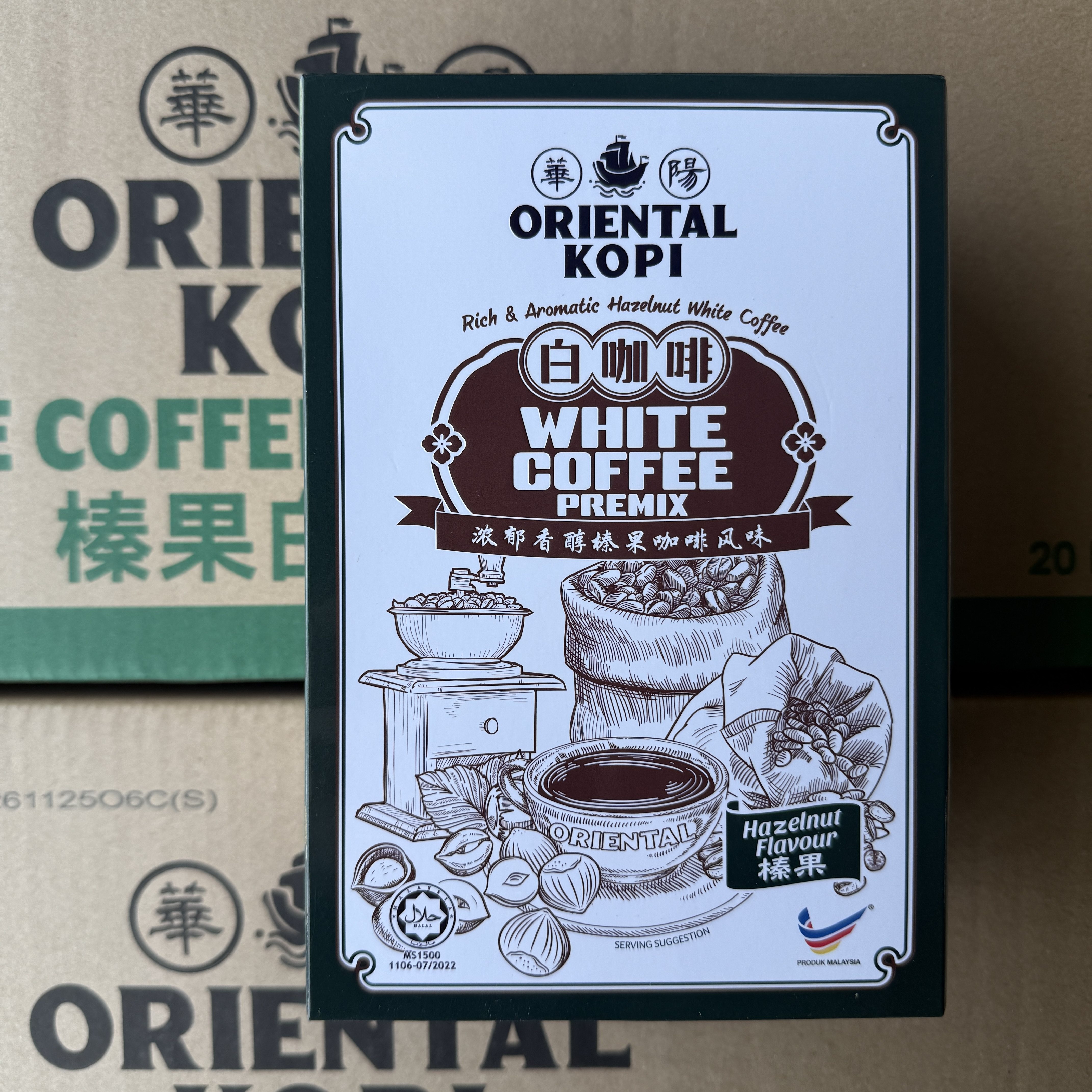 马来西亚原装进口华阳白咖啡经典原味海盐咸三合一炭烧特产伴手礼