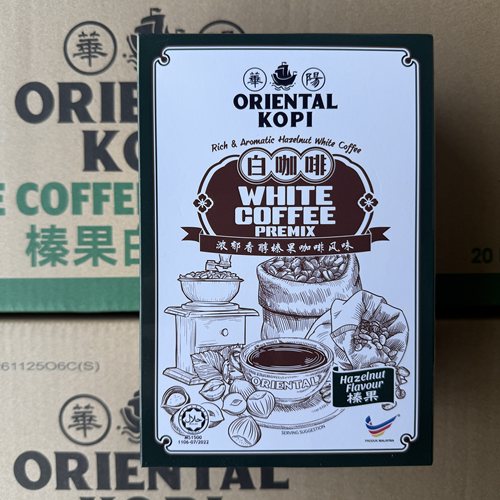 马来西亚原装进口华阳白咖啡经典原味海盐咸三合一炭烧特产伴手礼