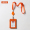 Orange multifunctional card bag (equipped with telescopic buckle and lanyard)