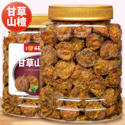 甘草山楂500g杭州蜜饯果脯特产零食香草山楂果肉甘草山楂干