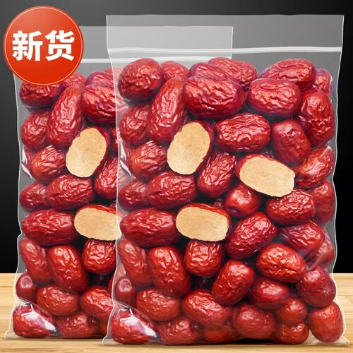 新疆特产特级红枣大枣500g