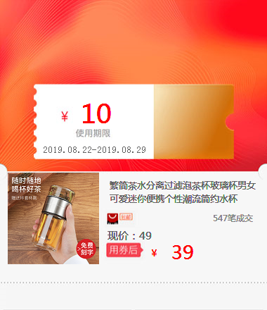 繁简茶水分离过滤泡茶杯玻璃杯男女可爱迷你便携个性潮流简约水杯|ruв категории офисное оборудование/расходные материалы/соответствующие услуги, веревка/стяжка/управление катанки, полоса света - от Buy2taobao.com для оказания профессиональной услуги покупки агента Taobao