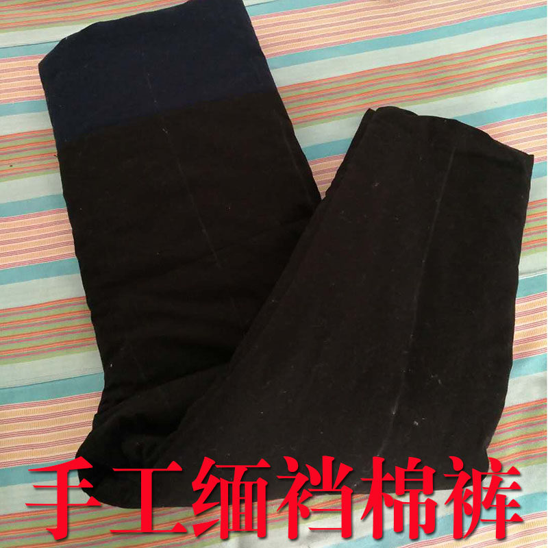 传统缅裆棉裤男冬季加厚保暖手工棉花爸爸装中老年护腰复古大裆裤