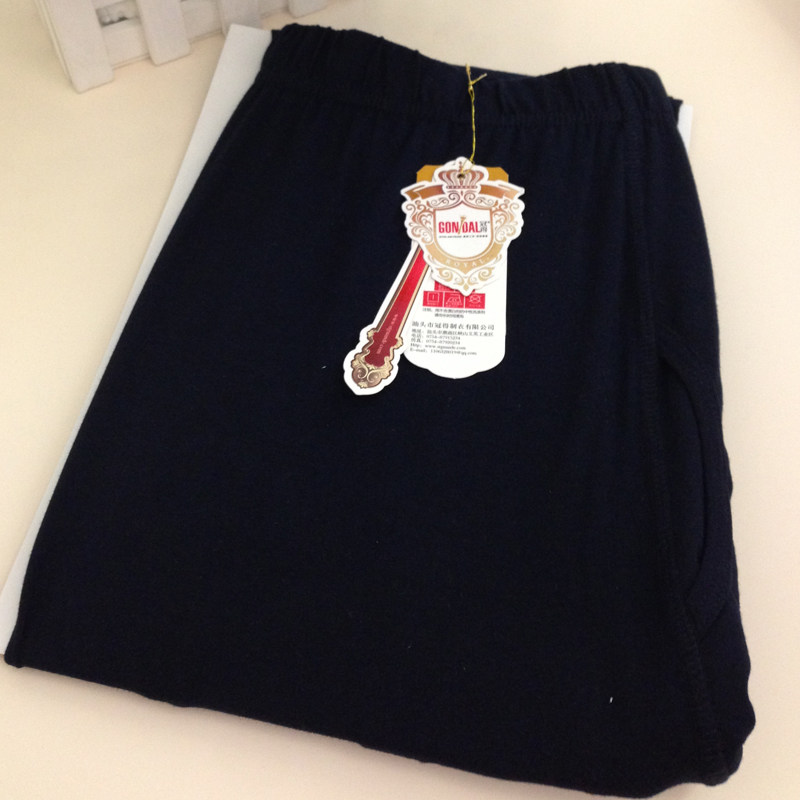 Pantalon collant GONIDAL en coton - Ref 756837 Image 4