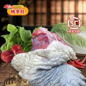 鳄龟肉生鲜 鳄龟掌鳄龟尾巴可食用鳄鱼龟肉大鄂龟新鲜现杀鳄龟