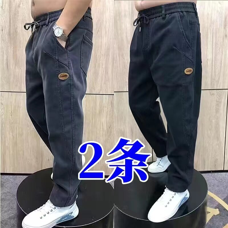 干活穿的?子耐磨耐???春秋季男士?松大??力工?休?牛仔?