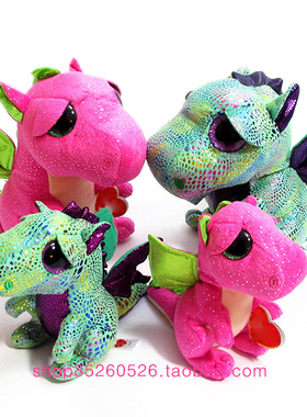 恐龙公仔飞龙毛绒玩具床上娃娃可爱玩偶男孩礼物霸王龙大号Cinder