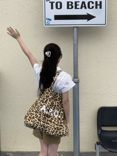 A.P.C. Corean Leopard Print Ультра