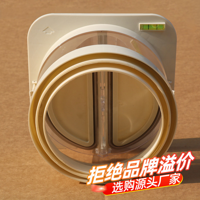 油烟机烟道止逆阀厨房卫生间专用
