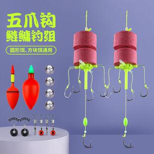 鲢鳙钓组浮钓翻板钩花白鲢鱼钩水怪抛竿专用爆炸钩新款海竿伊势尼