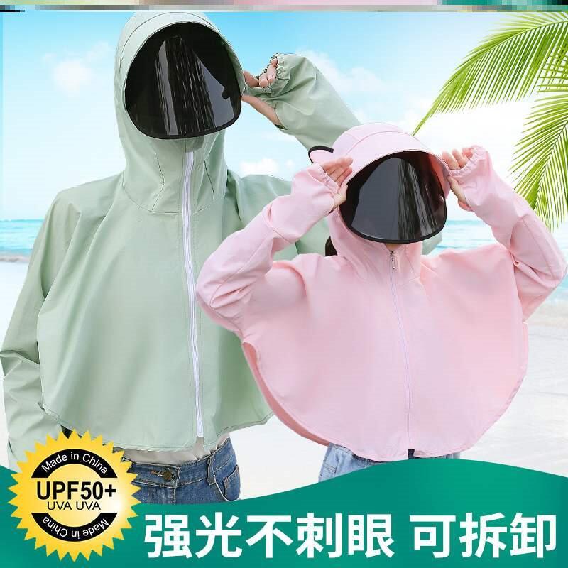 Japan Sunscreen Hat Covering her face neck run Sunscreen hat Covering her face outdoors Sandstorm Hatin the Accessories/Leather belt/Hat/Muffler , Hat  category - from Buy2taobao.com to provide professional Taobao agent buy service
