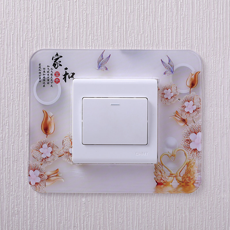 插座遮挡装饰4个装开关保护套开关贴墙贴家用灯插座客厅装饰贴现