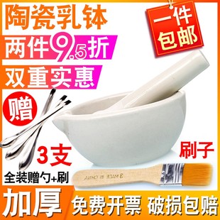 实用药店药材粉碎机药撵子研磨手工碾药捣杵工具中药房老式复古药