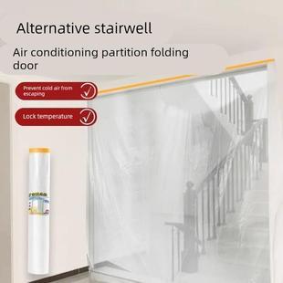 楼梯间空调隔断折叠门空调防走冷门帘保温隔断帘防走风自粘通用