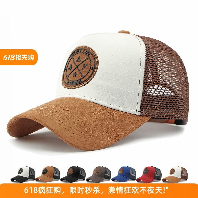 网眼透气棒球帽高顶夏季新款防晒遮阳硬顶鸭舌帽户外跑步运动帽子