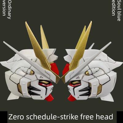 零号计画MG强袭自由头部预喷涂拼装头雕改件魂蓝MB大班8802MGEX
