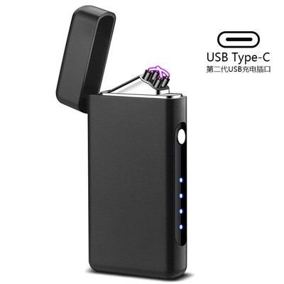 新款USB Type-C充电双火电弧打火机礼品广告电商