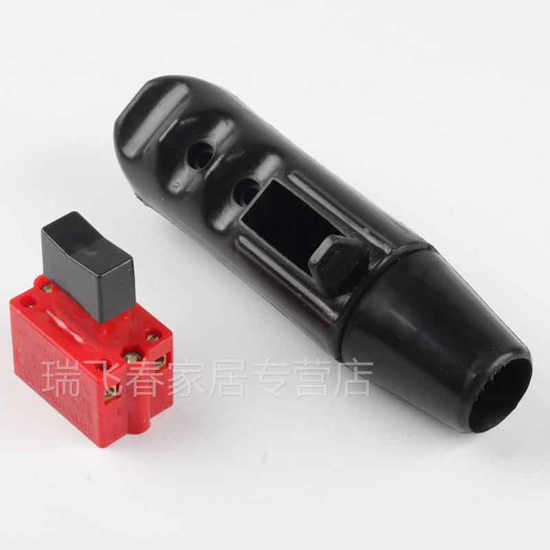 400CWF4W_16材切割机配件三相无齿台锯锯开关把手把柄型手把