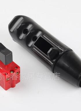 400CWF4W_16材切割机配件三相无齿台锯锯开关把手把柄型手把