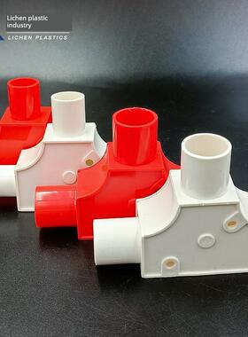 PVC带盖三通16T型分线盒20司令盒线管套管穿线盒三角方型红色三叉