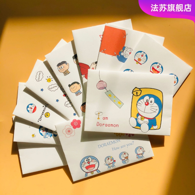 复古风哆啦a梦文艺信纸机器猫可爱牛皮纸信封蓝胖子彩绘手礼书信