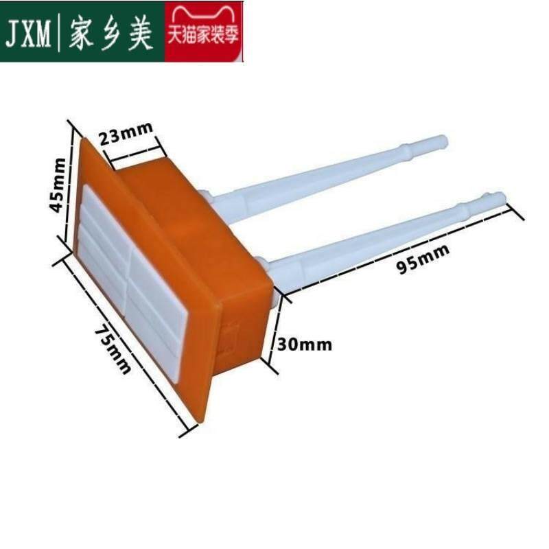 佰胜金牛马桶按钮座便器水箱盖双按键坐便器冲水开关方形老式配件
