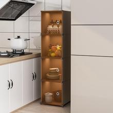 碗柜家用厨房储物柜子放碗筷盘置物架多功能收纳箱落地多层带柜门