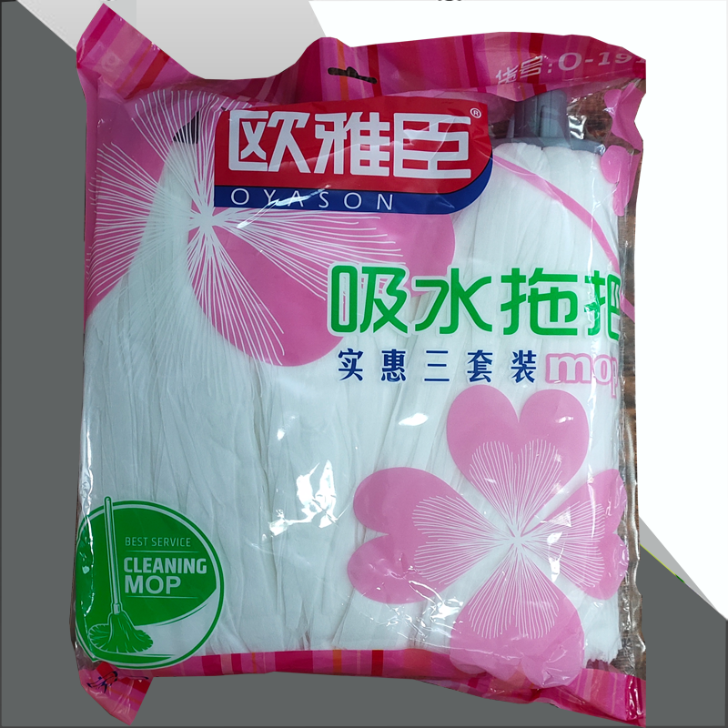 3个装无纺布拖把头替换头家用清洁吸水拖把头无纺纤维布地拖头