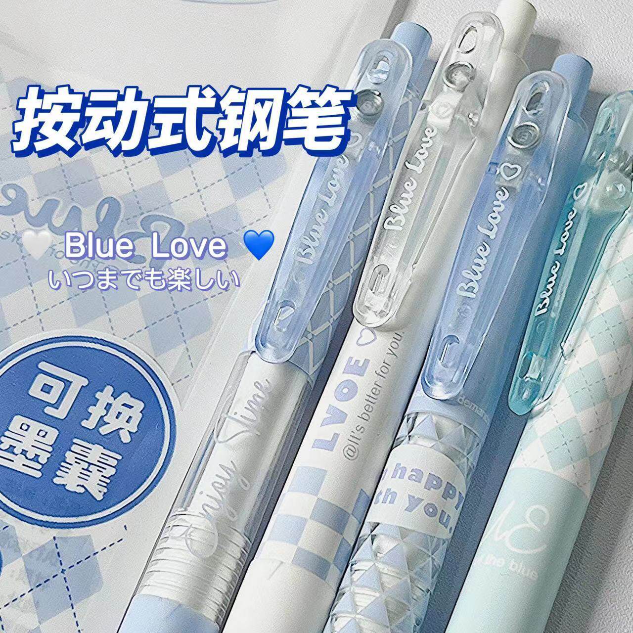 网红钢笔按动式钢笔慕乐按动式大容量钢笔ins高颜值学生专用顺滑书法练字0.5mm小众笔尖墨囊可替换