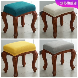 弹力万能化妆凳子套罩长方形梳妆台小红木板凳换鞋中式坐垫座椅罩