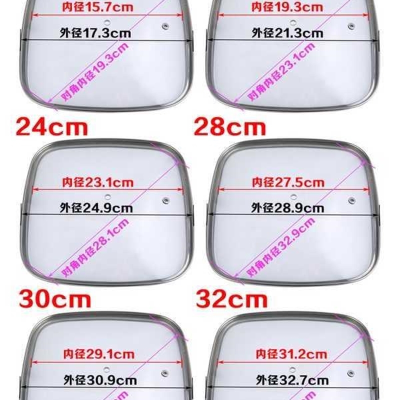 .-CM盖。锅盖电热锅32四方韩式方形钢化玻璃多功能锅盖16