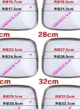 .-CM盖。锅盖电热锅32四方韩式方形钢化玻璃多功能锅盖16