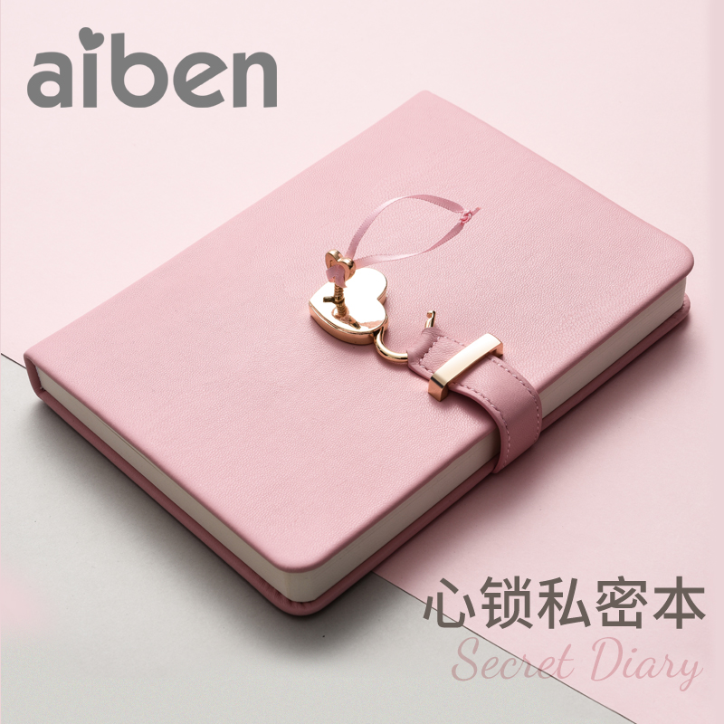 aiben/密码本带锁创意心形锁绵羊皮面锁扣日记本少女大学生旅行带