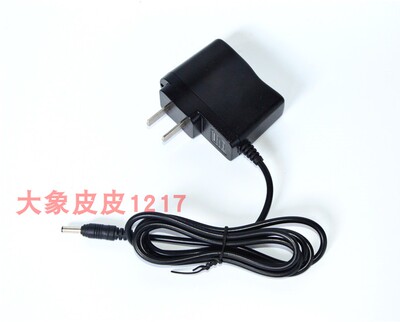 海洋王JW7500JW7510/LT电筒MSL4730/LT4720信号灯电源充电器