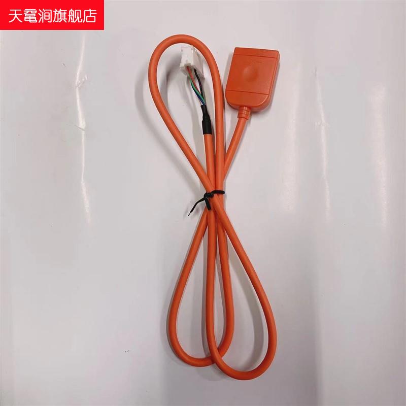 掌迅方案车载安卓大屏导航4G全网通SIM卡槽卡托20P连接线4G天线