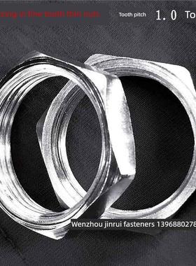 气缸六角螺帽细牙薄螺母42M48X2M30M18M24X1.5M19X1M28M33M36x1.5