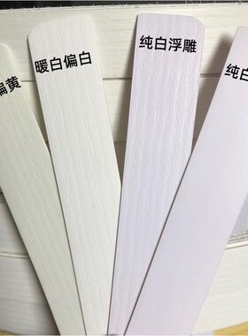 料塑木皮胶条软边自粘封边机自粘胶柜子橱门收条柜贴边贴条封边条