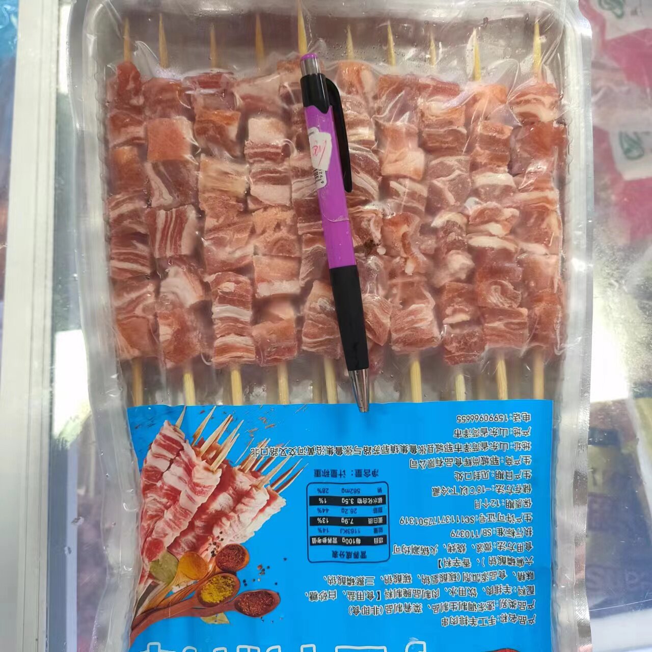 羊排肉串原味羊肉串内蒙古羊肉串羊肋排肉大串烧烤冷冻半成品
