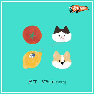 可爱小图案遮盖小狗水果猫咪定制卡通烫画贴热转印布贴印花DIY