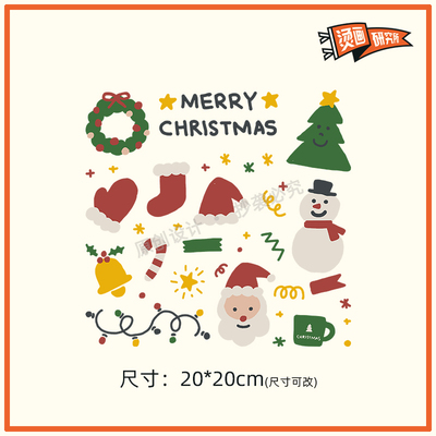 圣诞小图案烫画贴布贴热转印烫图印花定制可爱镂空童装衣服搭配
