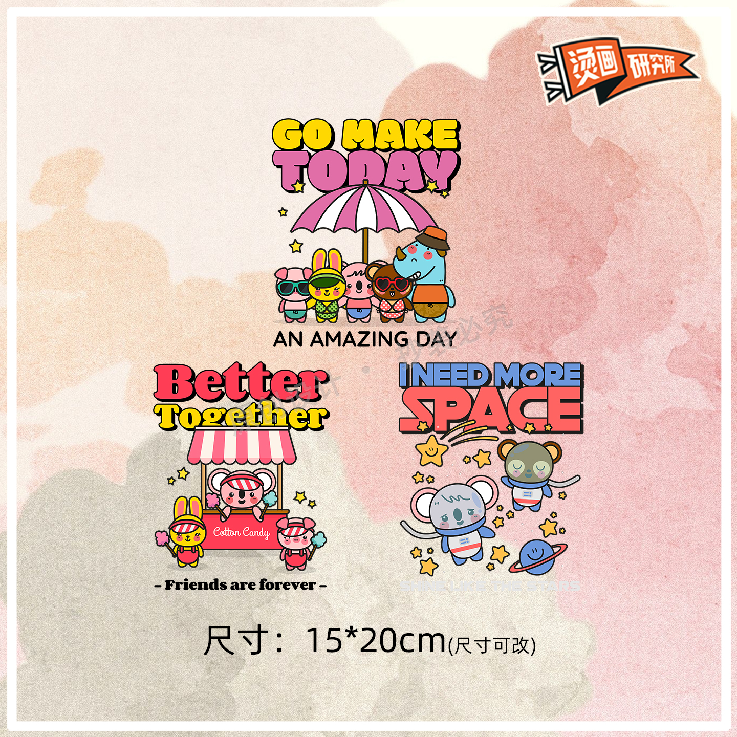 童装卡通logo烫画潮定制卡通烫图贴热转印布贴印花贴花DIY手工